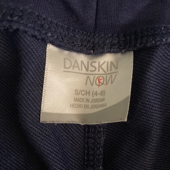 Danskin Now Shorts - Picture 3 of 4